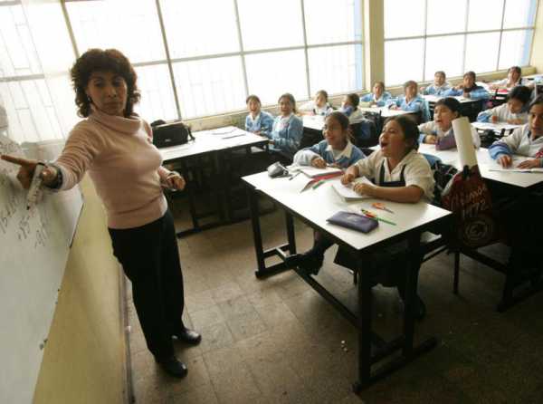 DEGENERACI&Oacute;N EDUCATIVA