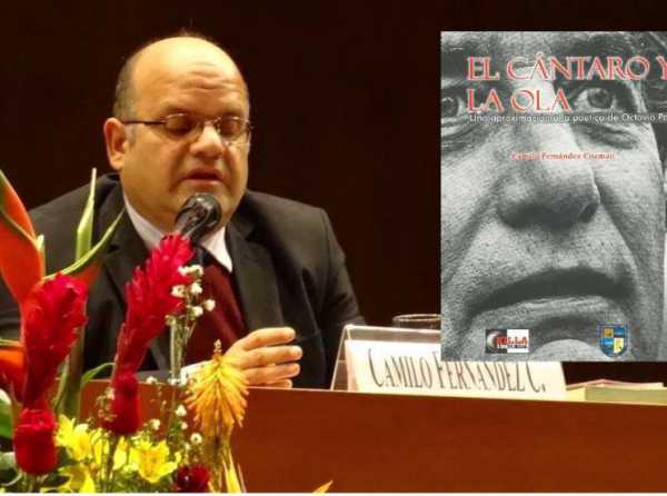 El cántaro y la ola