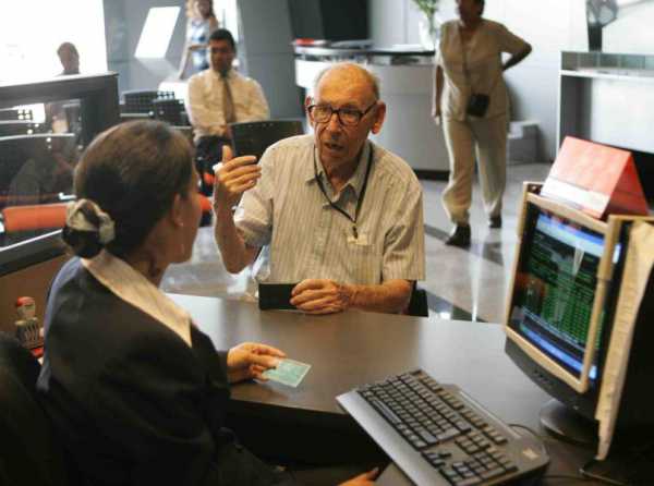 Liquidando el sistema de pensiones