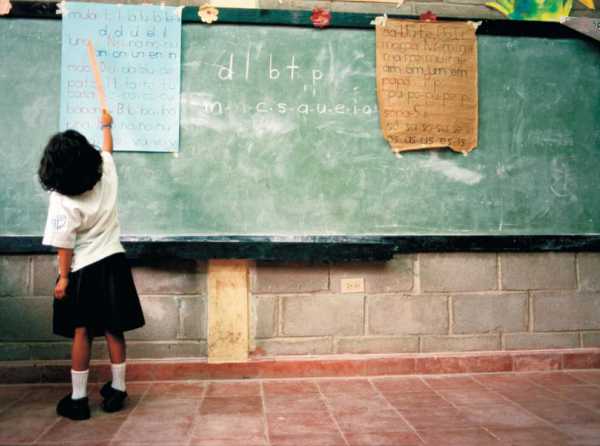 ¡Vouchers educativos para el Perú!