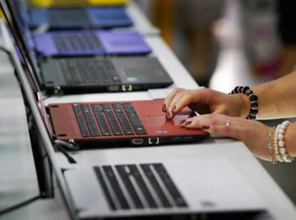 Concurso de seducción virtual