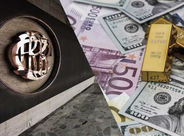 Las Reservas no son de todos