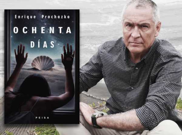 Geolog&iacute;a de lo fant&aacute;stico
