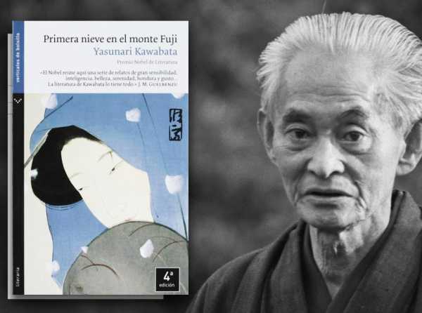 Primera nieve en el monte Fuji 