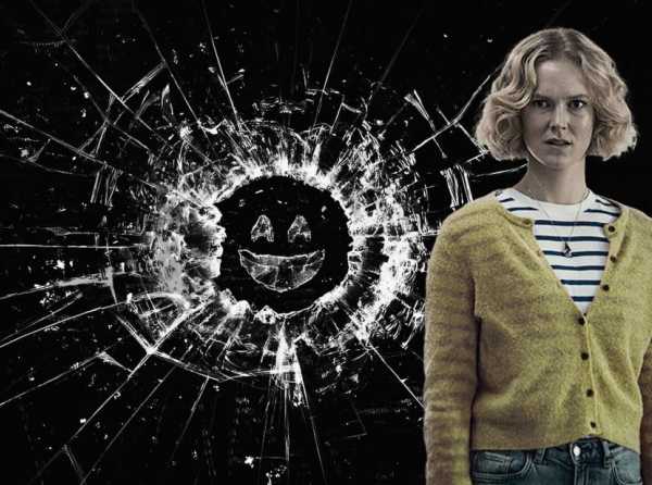 Black Mirror: el futuro no es lo que solía ser