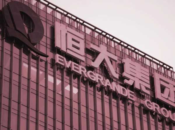 Lecciones que deja el caso Evergrande