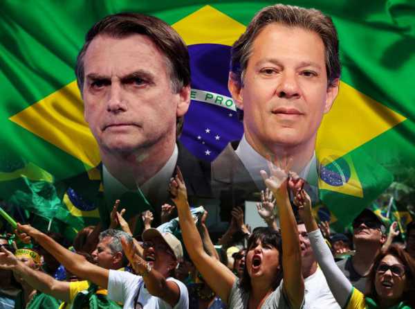 Brasil en su hora m&aacute;s dif&iacute;cil