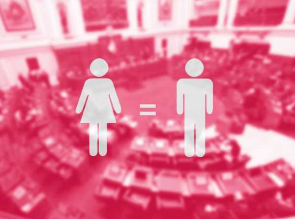 Paridad y alternancia: una falacia pol&iacute;tica