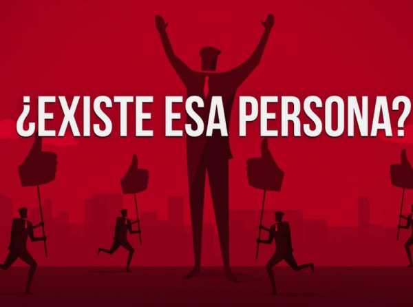 ¿Existe esa persona?