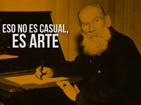 Eso no es casual, es arte