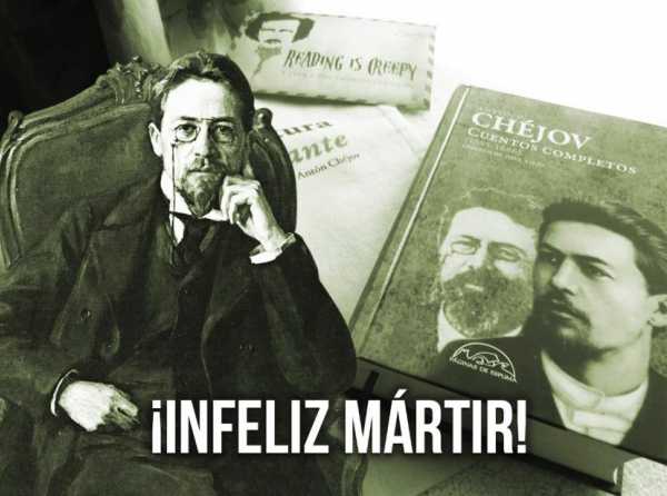 ¡Infeliz mártir!
