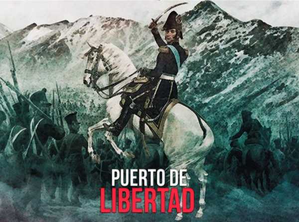Puerto de Libertad 