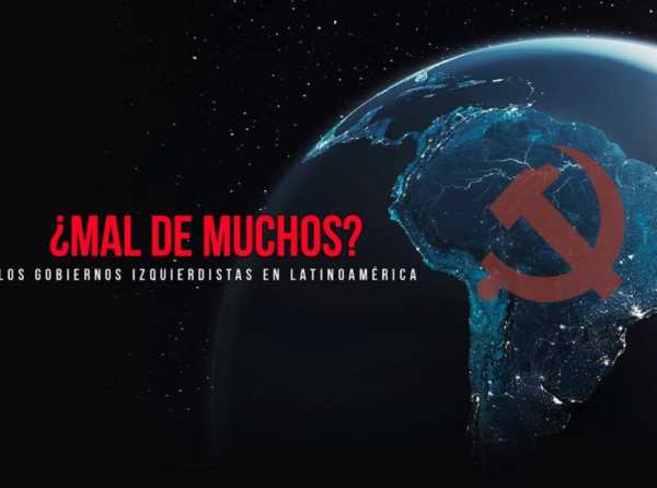 ¿Mal de muchos?