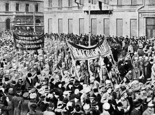 La eterna revoluci&oacute;n