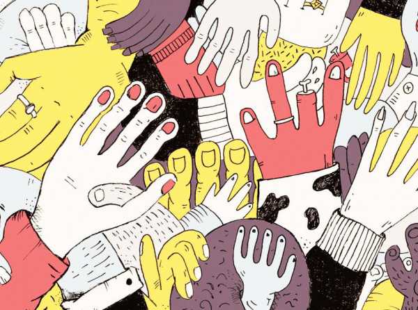 Per&uacute; problema