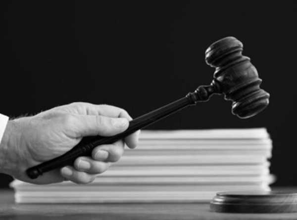 Propuestas para la reforma de la justica en el Perú