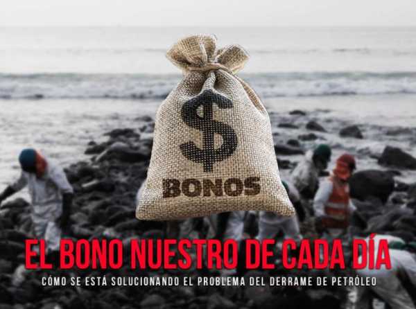 El bono nuestro de cada día