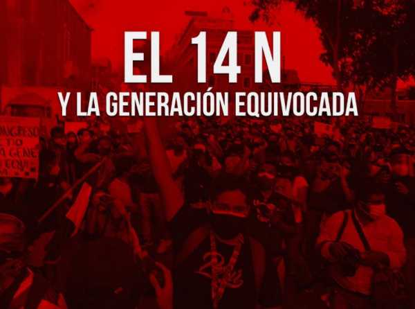 El 14 N y la generación equivocada