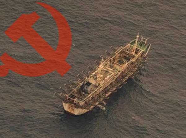 Imperialismo pesquero