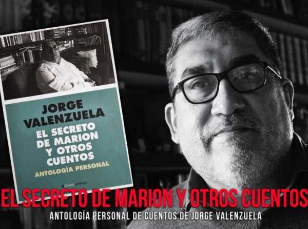 El secreto de Marion y otros cuentos