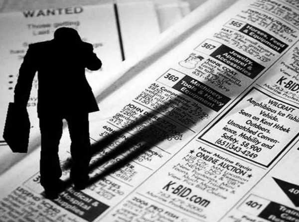Desempleo y crisis del aparato productivo en Lima