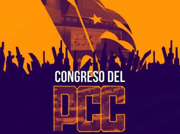 Congreso del PCC: otro charco