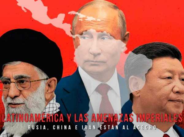 Latinoamérica y las amenazas imperiales 