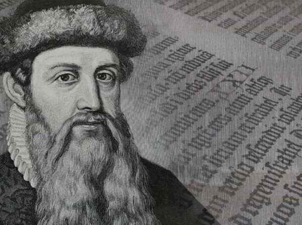 De Gutenberg a Zuckerberg