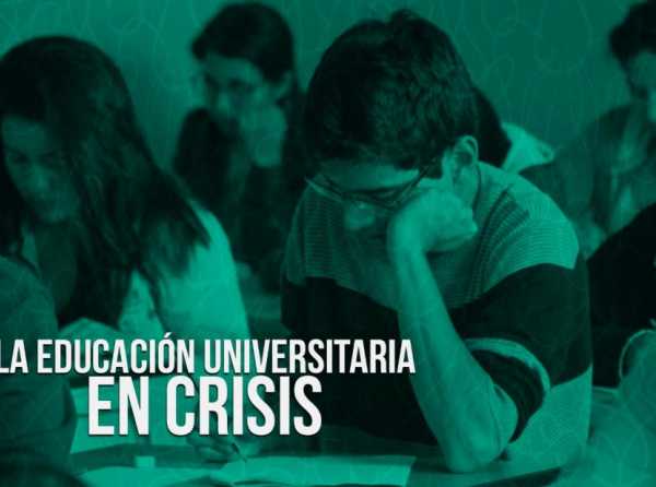 La educación universitaria pública en crisis