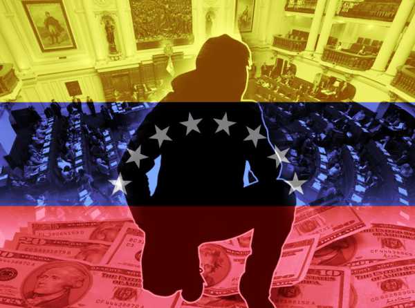 La impunidad en la lucha contra la corrupci&oacute;n