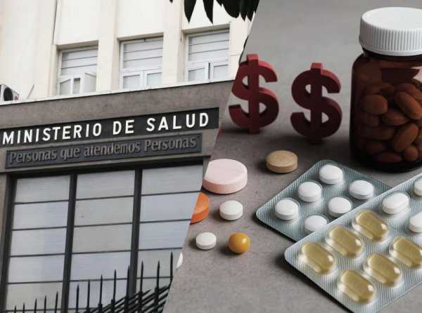 Minsa, Renetsa y el acceso a medicamentos de alto costo