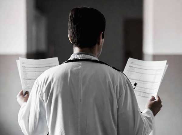 Documentos contra las normas, la realidad y las Redes Integradas de Salud