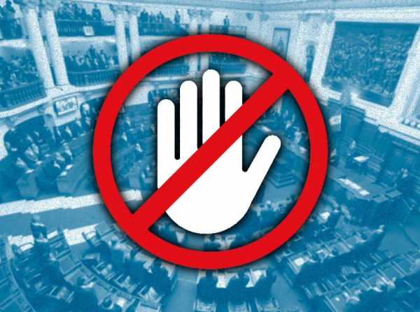 Señores congresistas, ¡ya no toquen el modelo ni las instituciones, por favor!