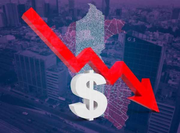 El déficit fiscal, el modelo, y la reducción o aumento de impuestos