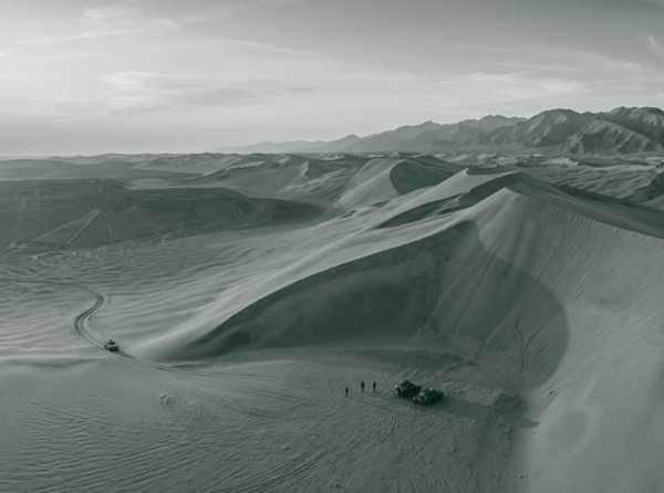 El desierto peruano: la riqueza que el Estado todav&iacute;a no descubre