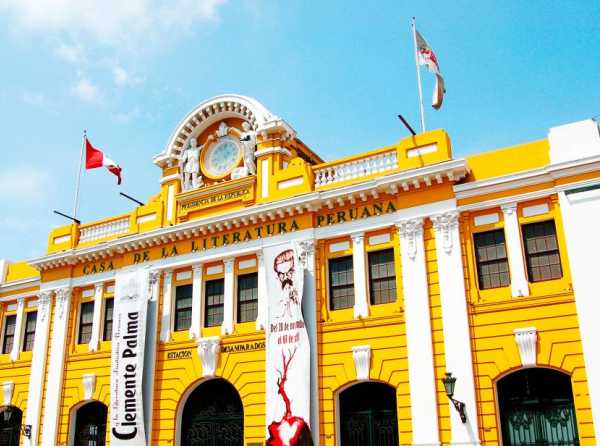 Casa de la Literatura: enfoque descentralizado y renovado compromiso cultural