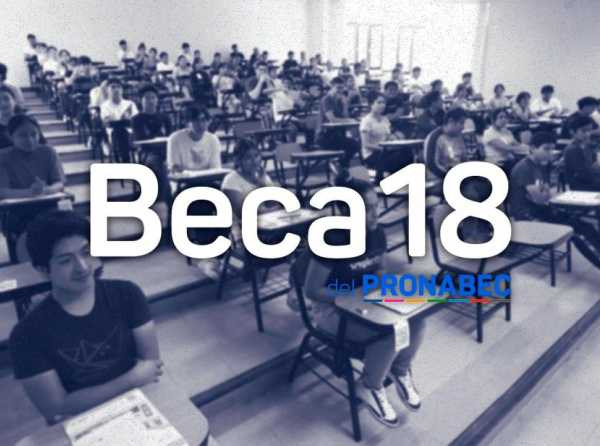 La lucha contra el d&eacute;ficit fiscal no debe llevar a la mala educaci&oacute;n
