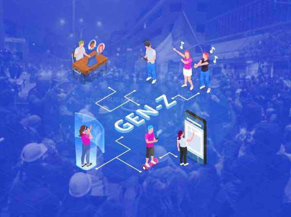 ¿En dónde está la generación Z?