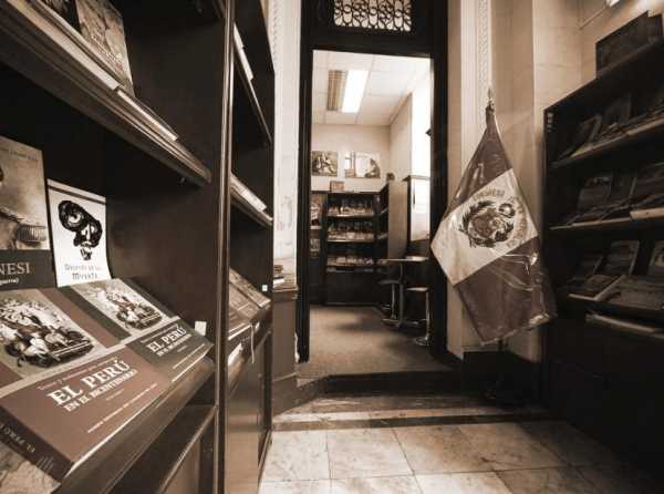 Fondo Editorial del Congreso de la República