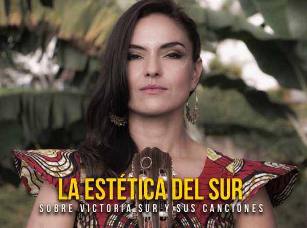 La estética del sur