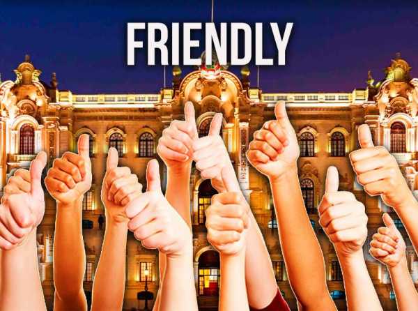 Friendly
