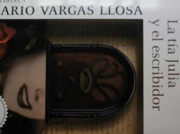 La memoria y la ficción