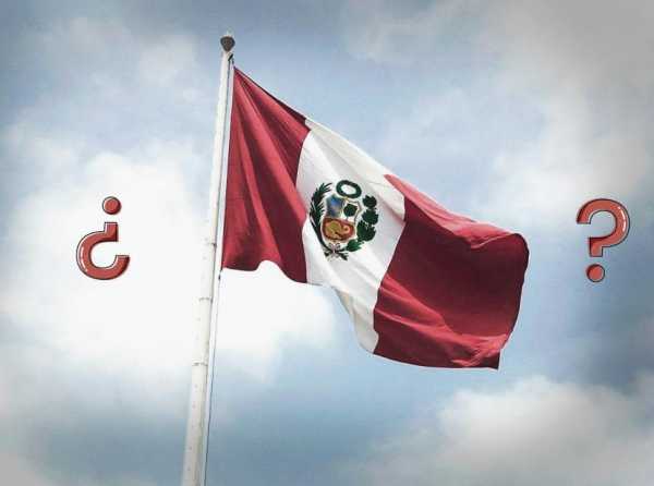 Perú: ¿sin título?