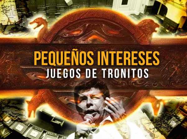 Pequeños intereses: juegos de tronitos