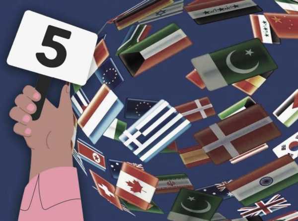 Los cinco pilares fundamentales de nuestra política exterior