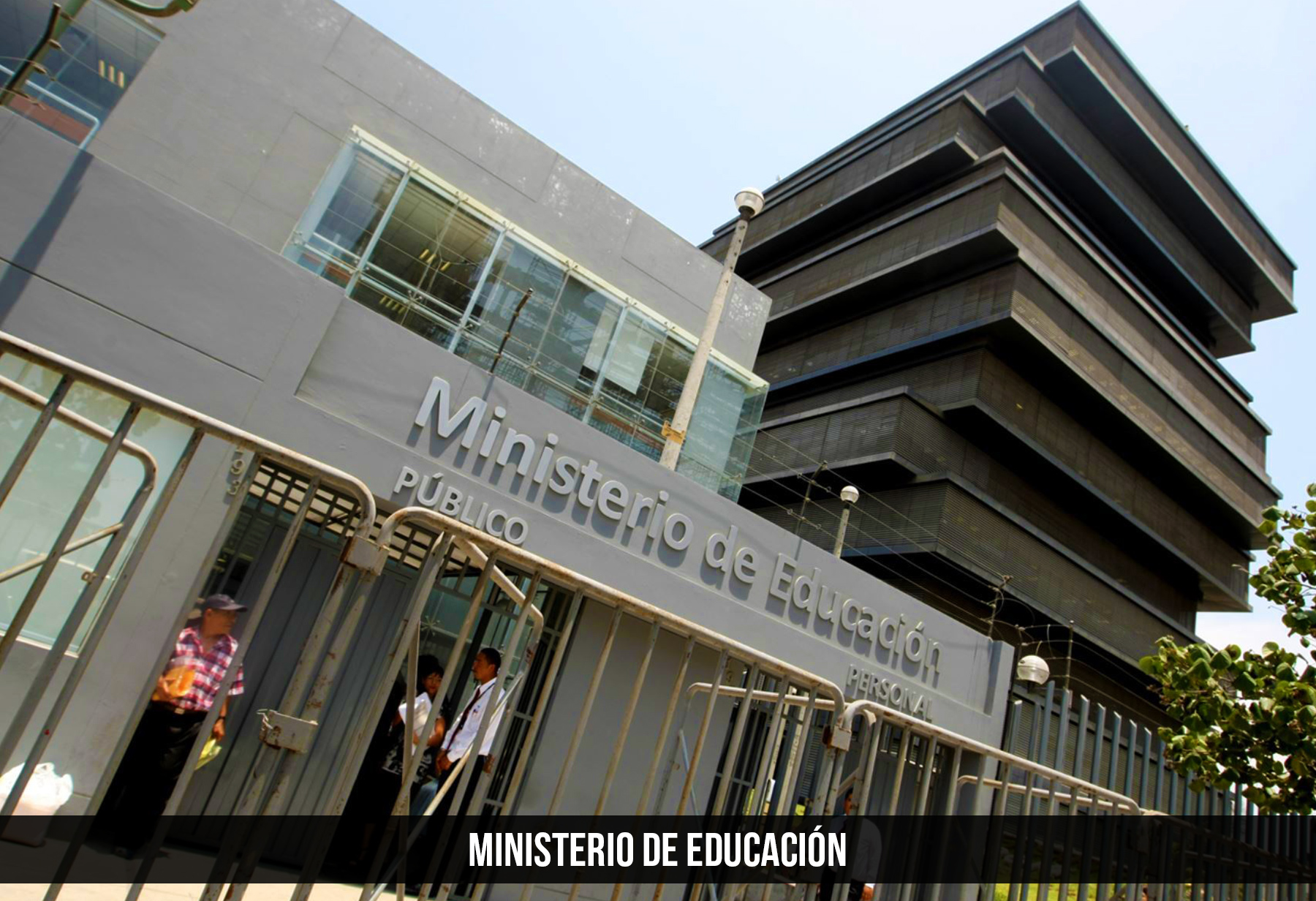 Ministerio de Educacion