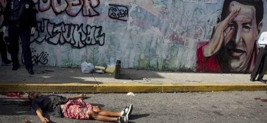 Inseguridad, herramienta de represión