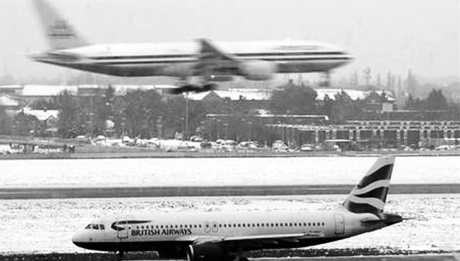 ¡Puñeteras aerolíneas!