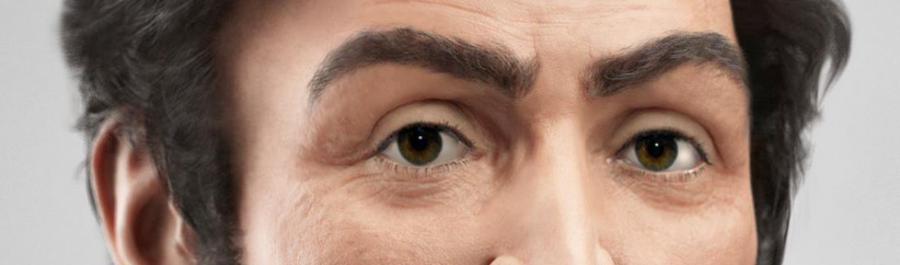 El nuevo rostro de Bolívar