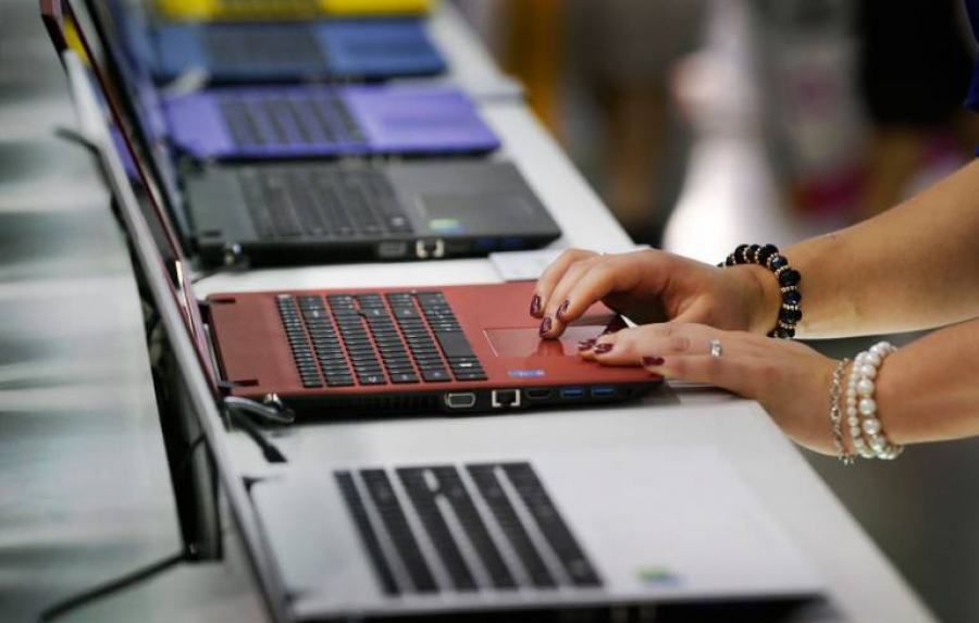 Concurso de seducción virtual